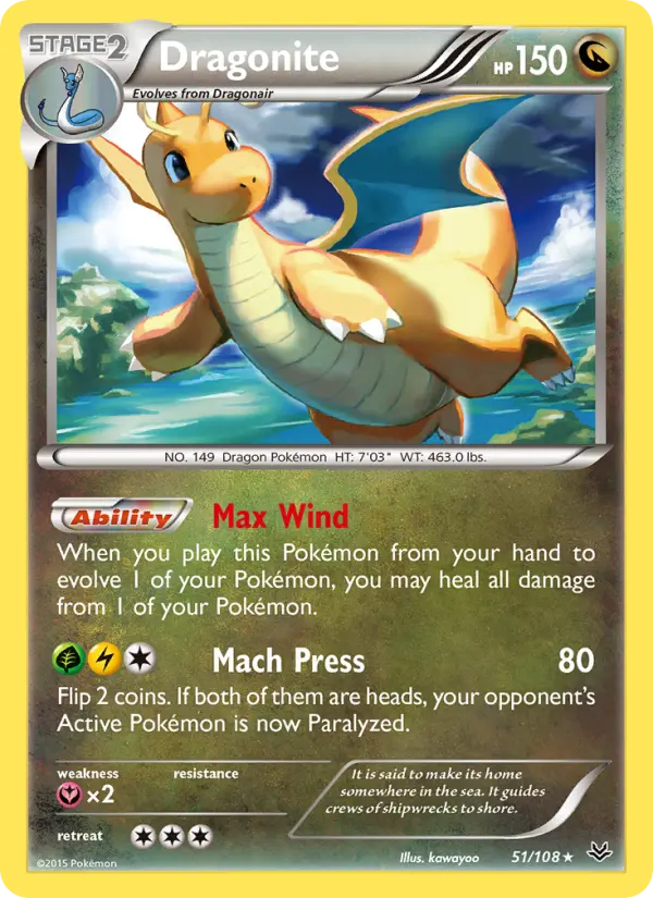 Dragonite #51
