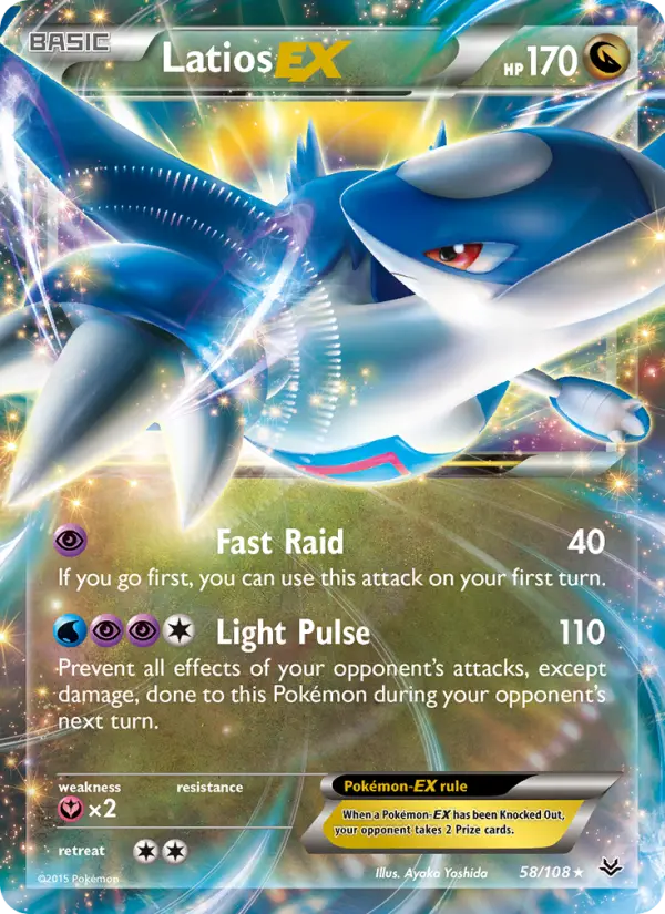 Latios EX #58