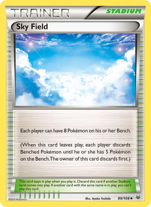 Sky Field #89