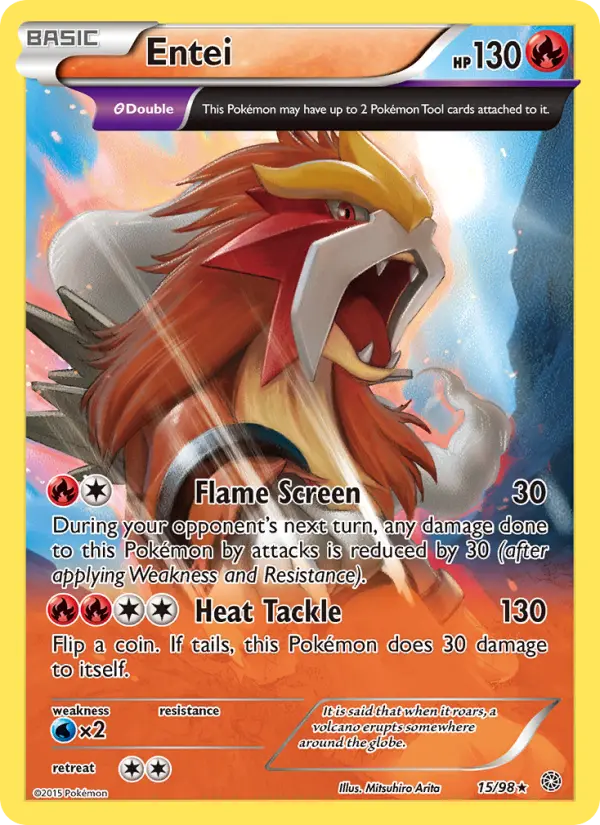 Entei #15