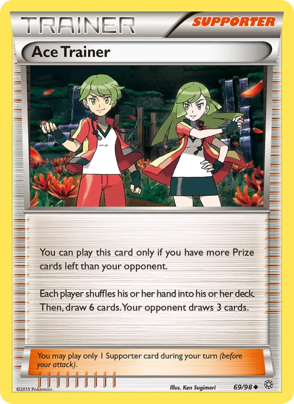 Ace Trainer #69