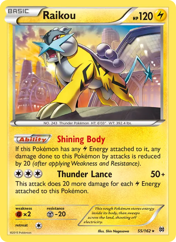 Raikou #55