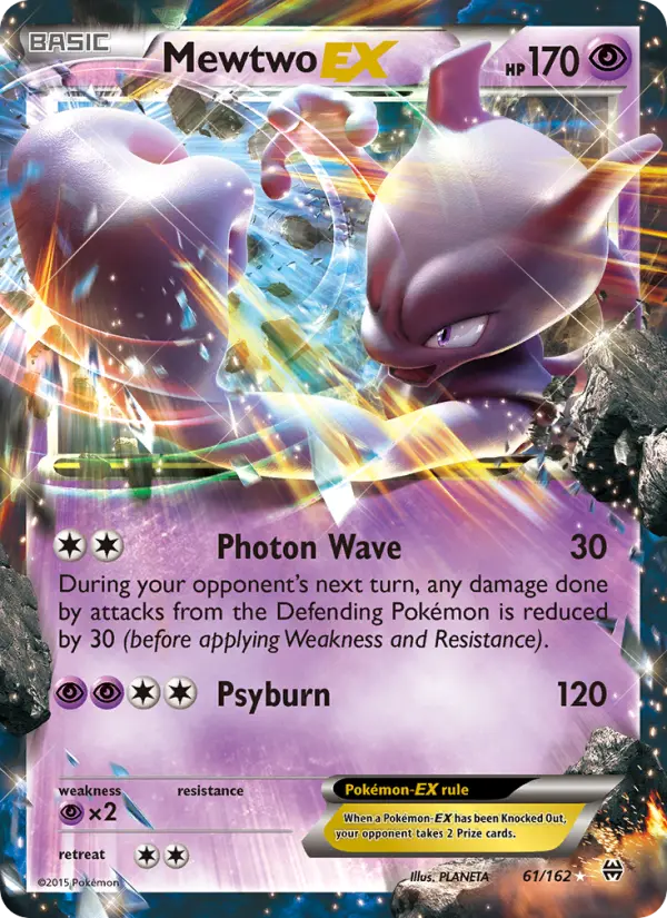Mewtwo EX #61