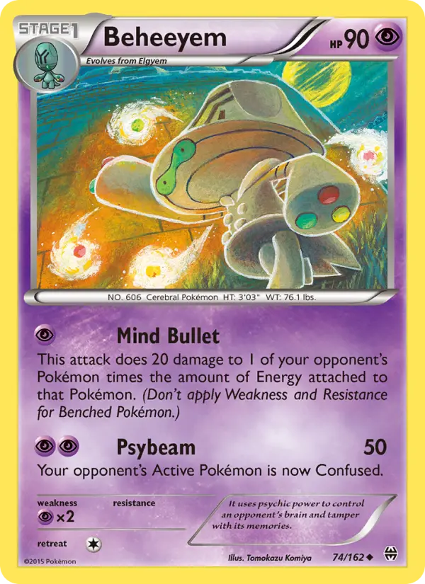 Beheeyem #74