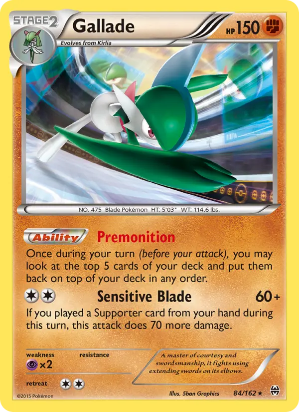 Gallade #84