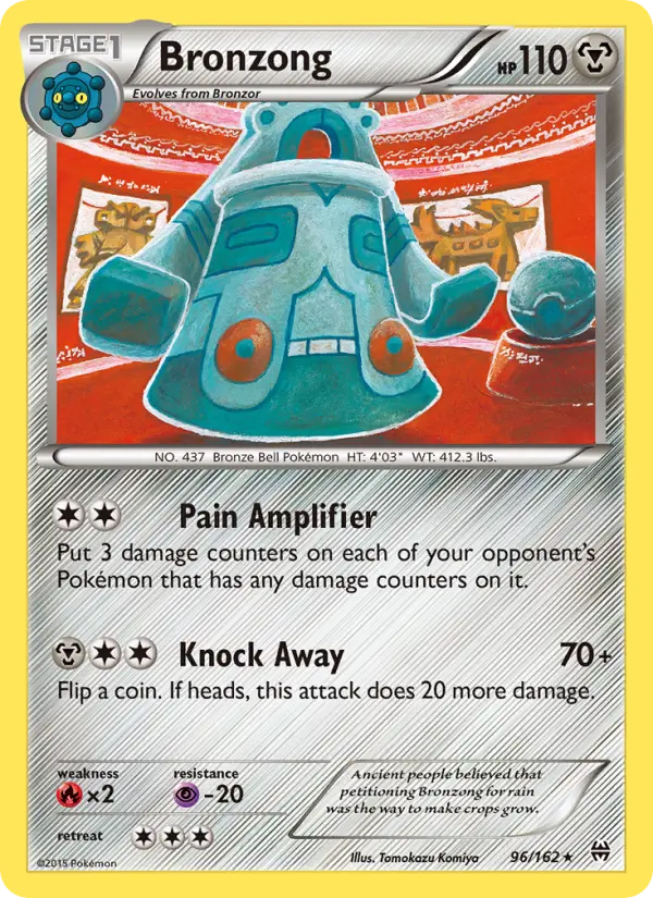 Bronzong #96