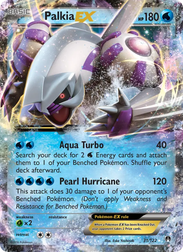 Palkia EX #31
