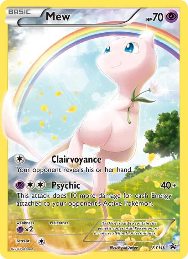 Mew #110