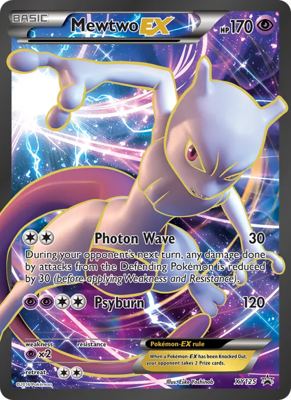 Mewtwo EX #125