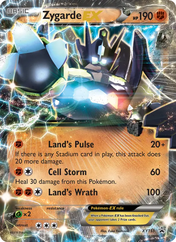 Zygarde EX #151