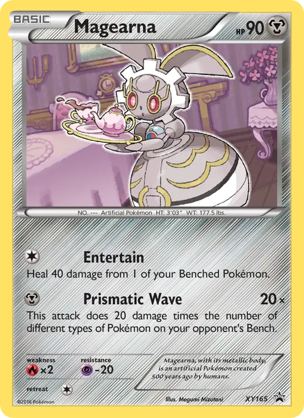 Magearna #165