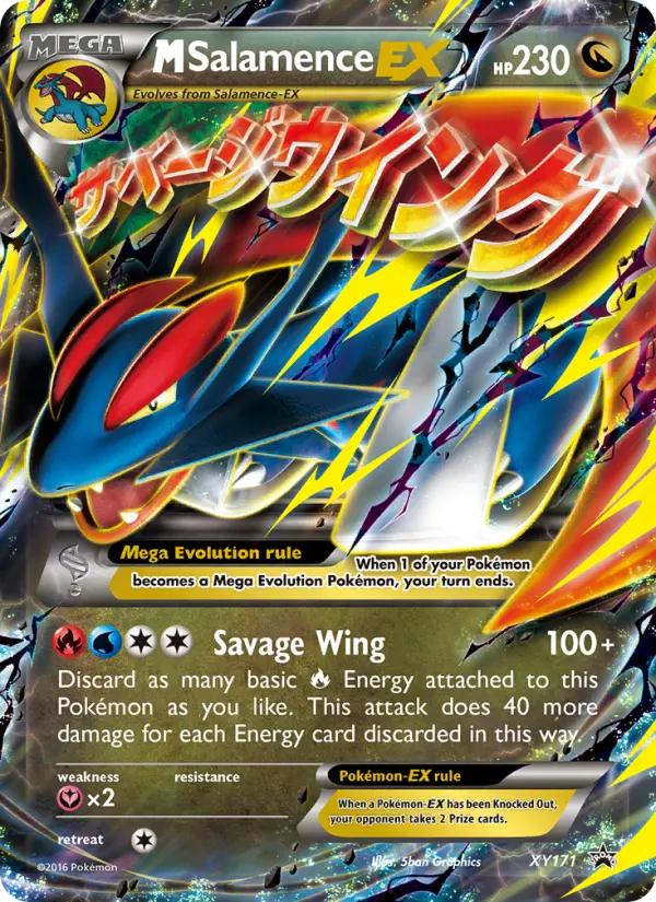 MSalamence EX #171