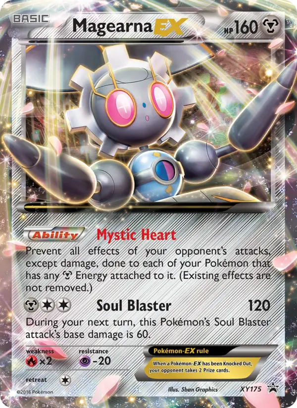 Magearna EX #175