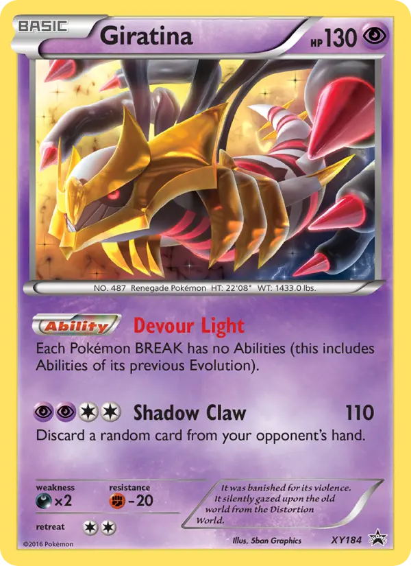 Giratina #184