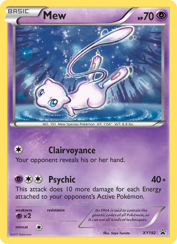 Mew #192