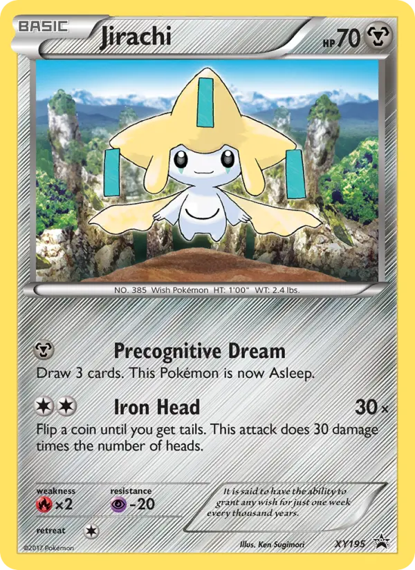Jirachi #195