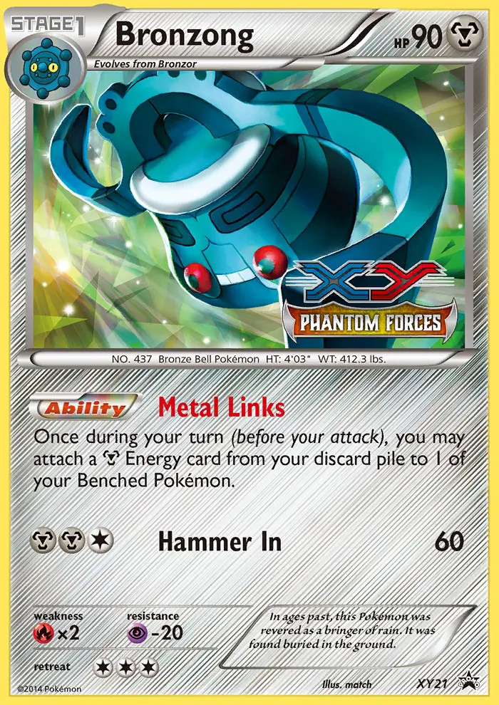 Bronzong #21