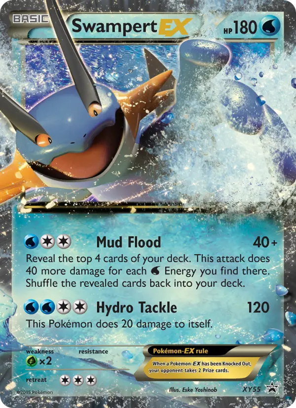 Swampert EX #55