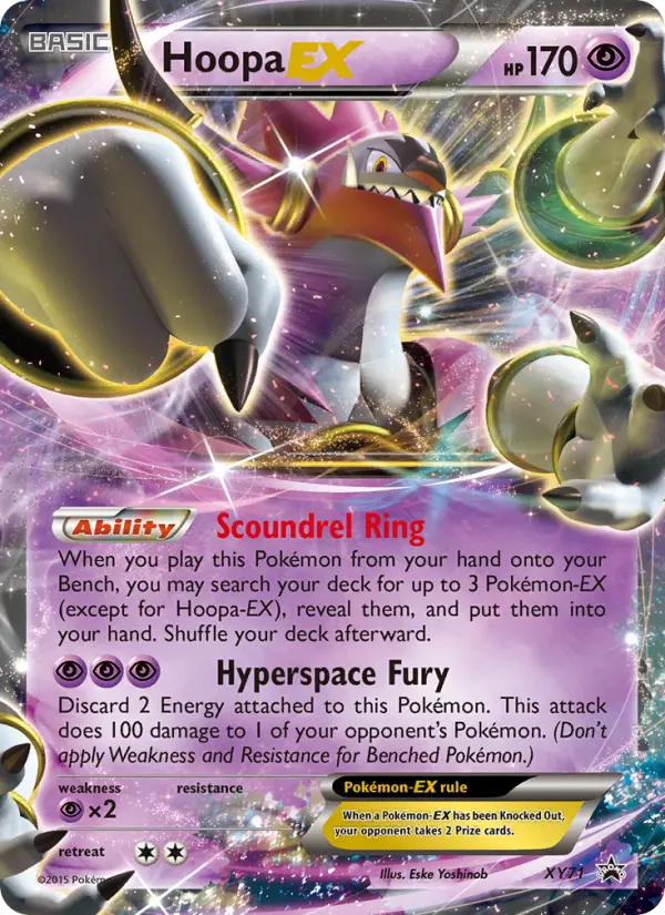 Hoopa EX #71