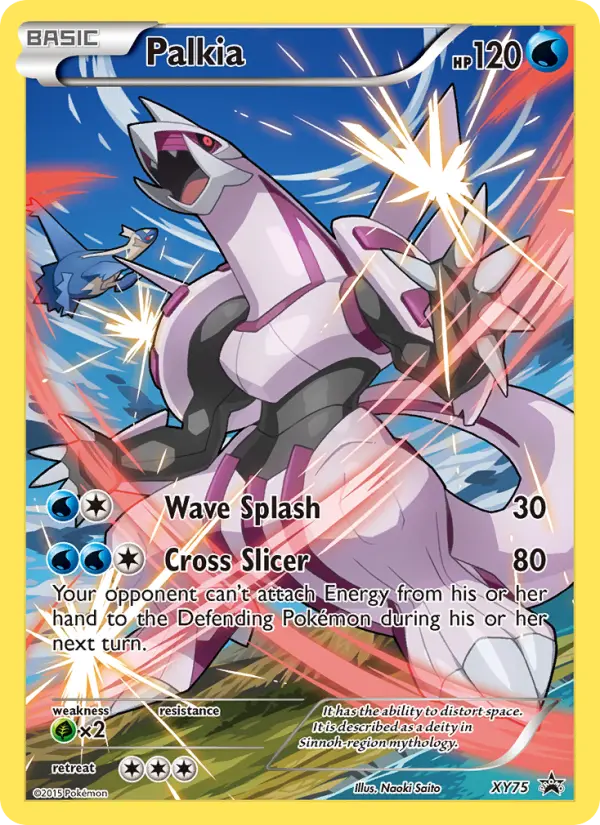 Palkia #75