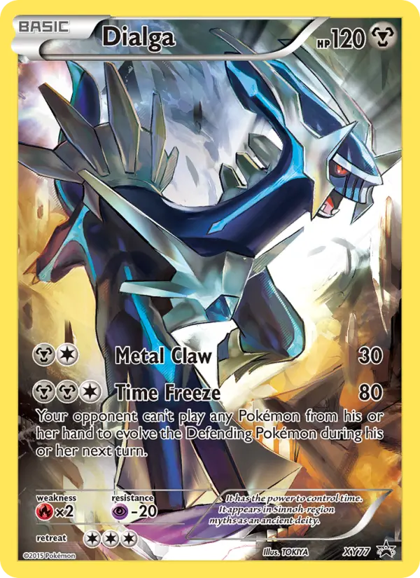Dialga #77
