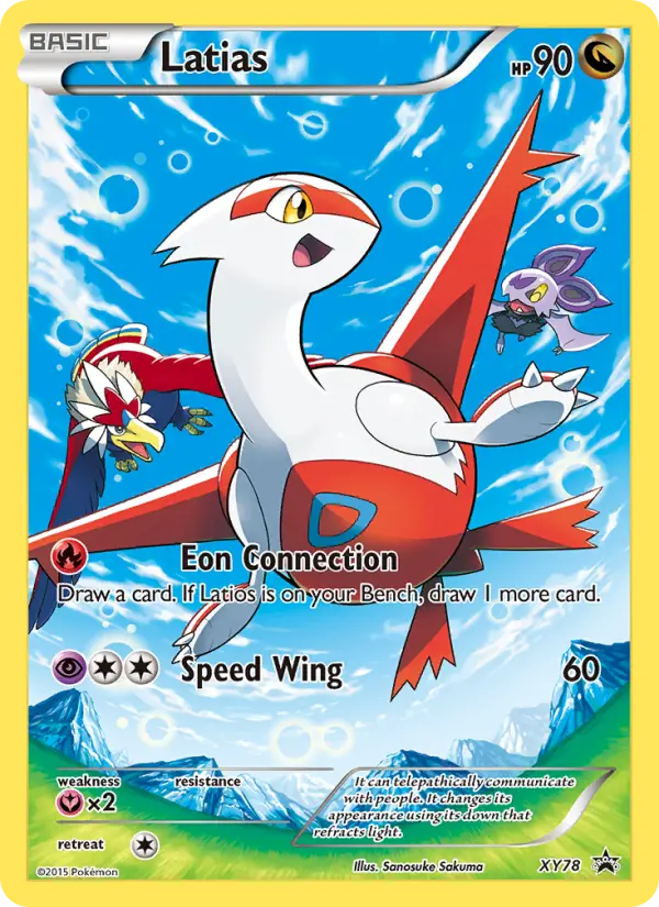 Latias #78