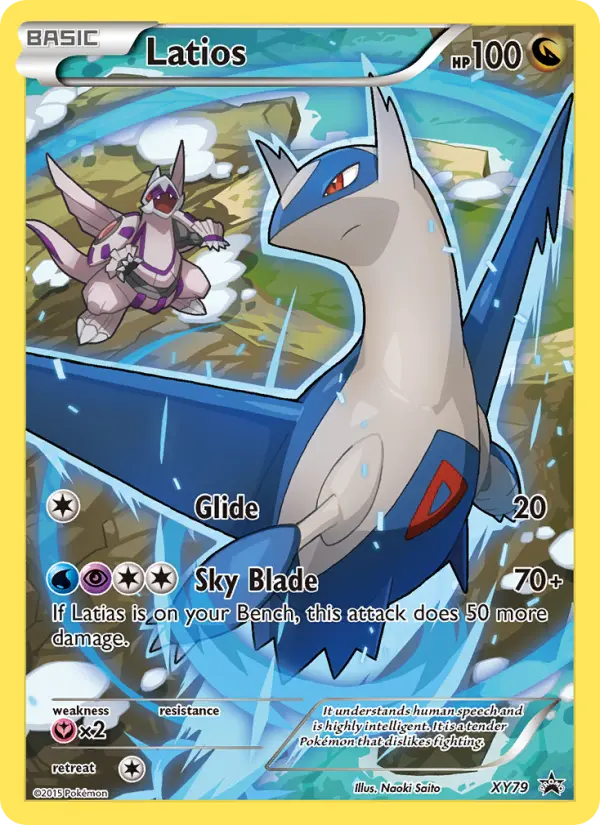 Latios #79