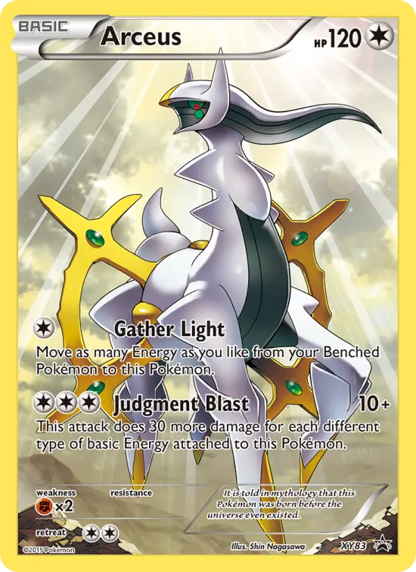 Arceus #83