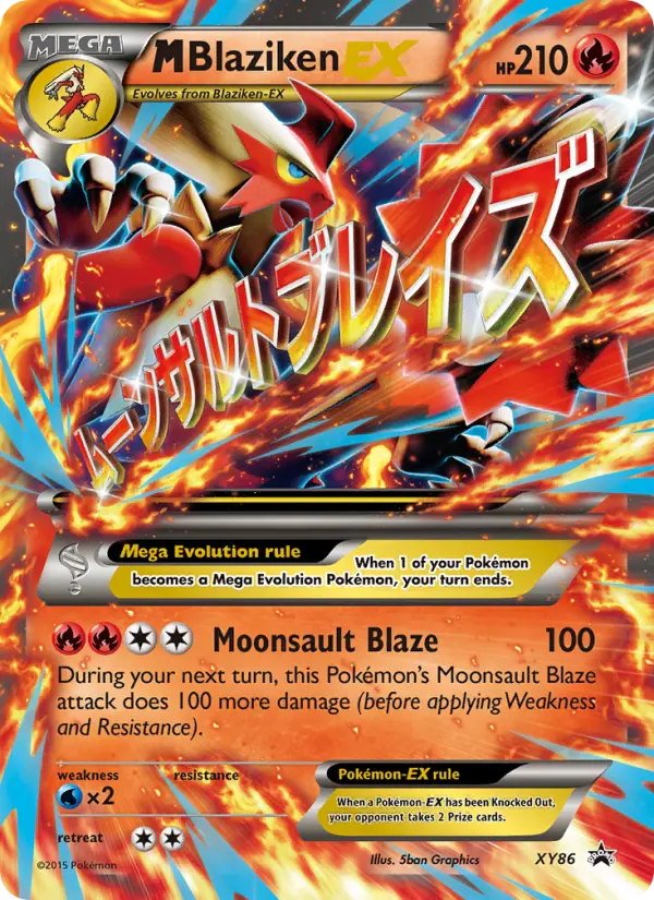 MBlaziken EX #86