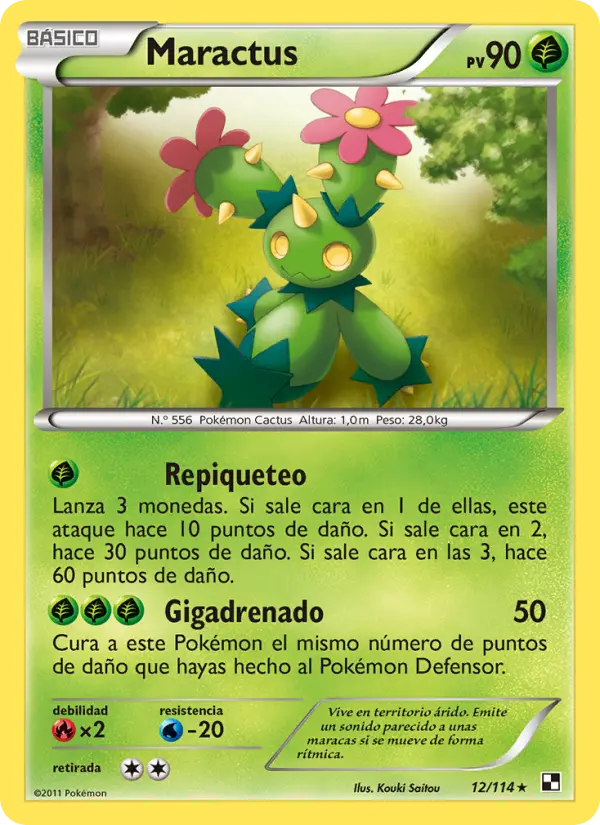 Maractus #12