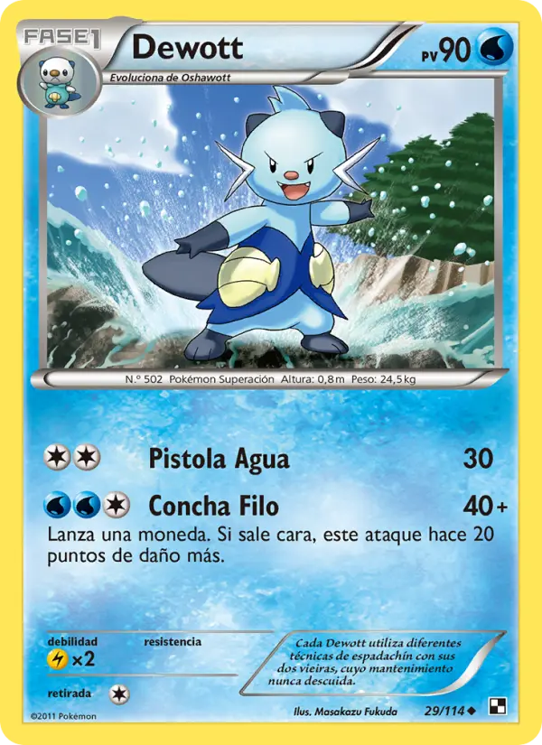 Dewott #29