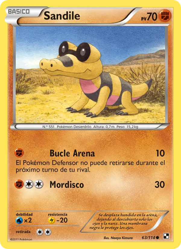 Sandile #63