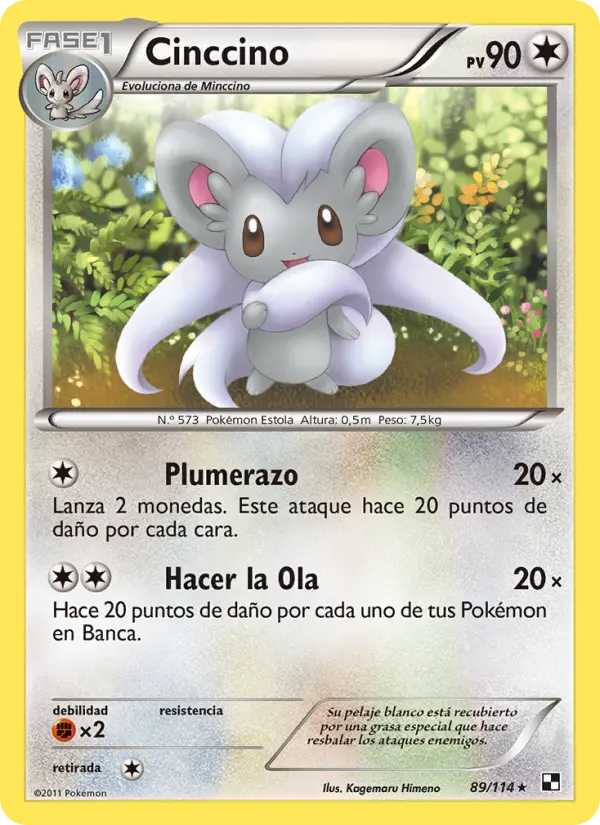 Cinccino #89