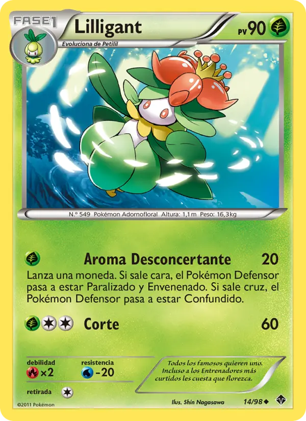 Lilligant #14