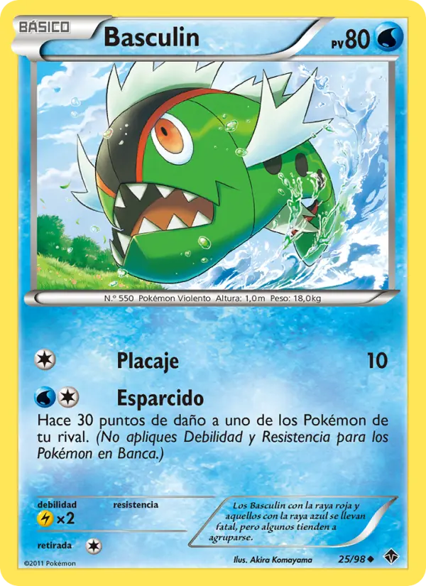 Basculin #25