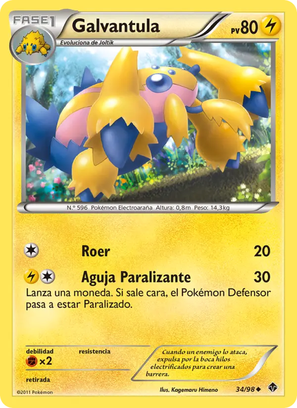 Galvantula #34