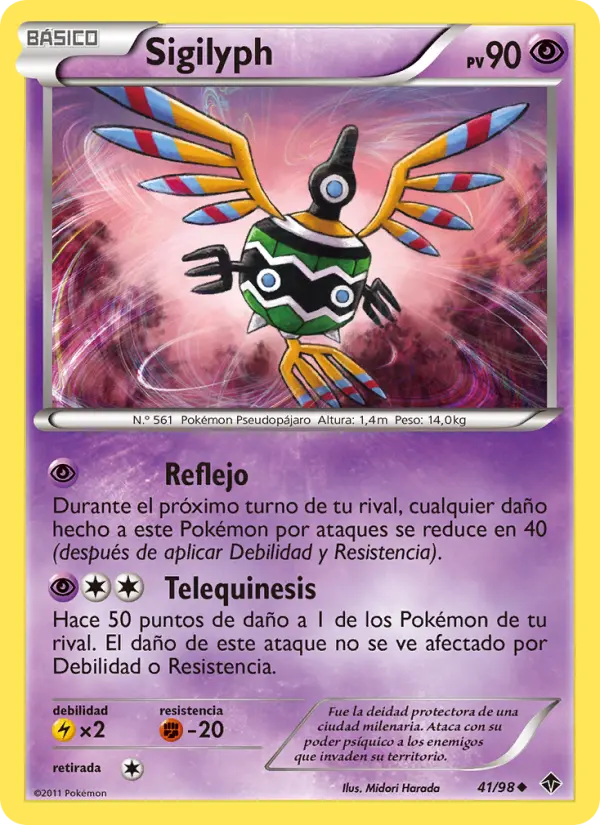 Sigilyph #41 — Fuerzas Emergentes
