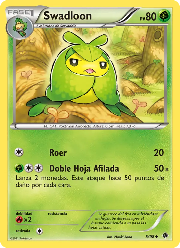 Swadloon #5