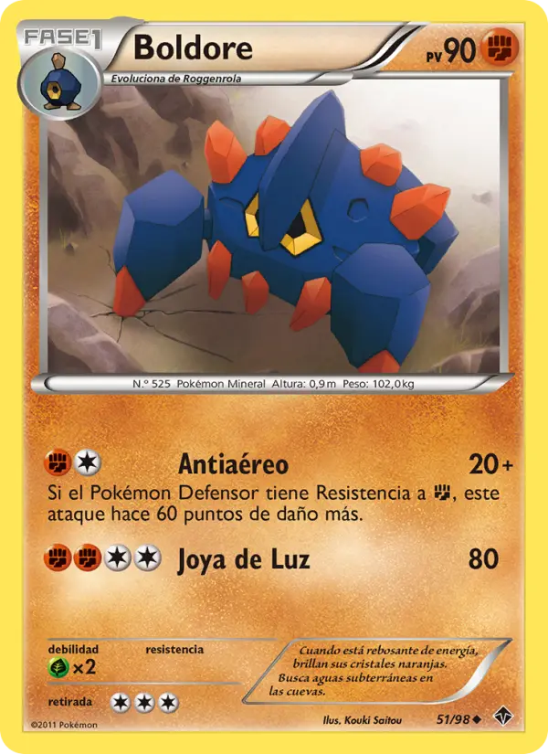 Boldore #51