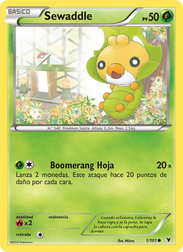 Sewaddle #1