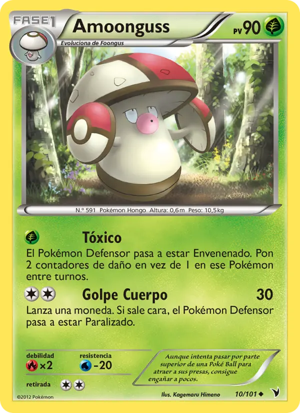 Amoonguss #10