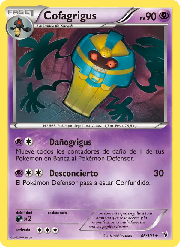 Cofagrigus #46