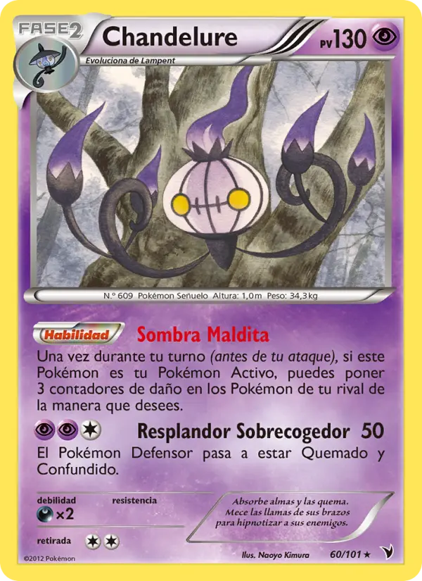 Chandelure #60