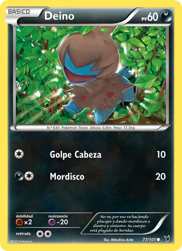 Deino #77
