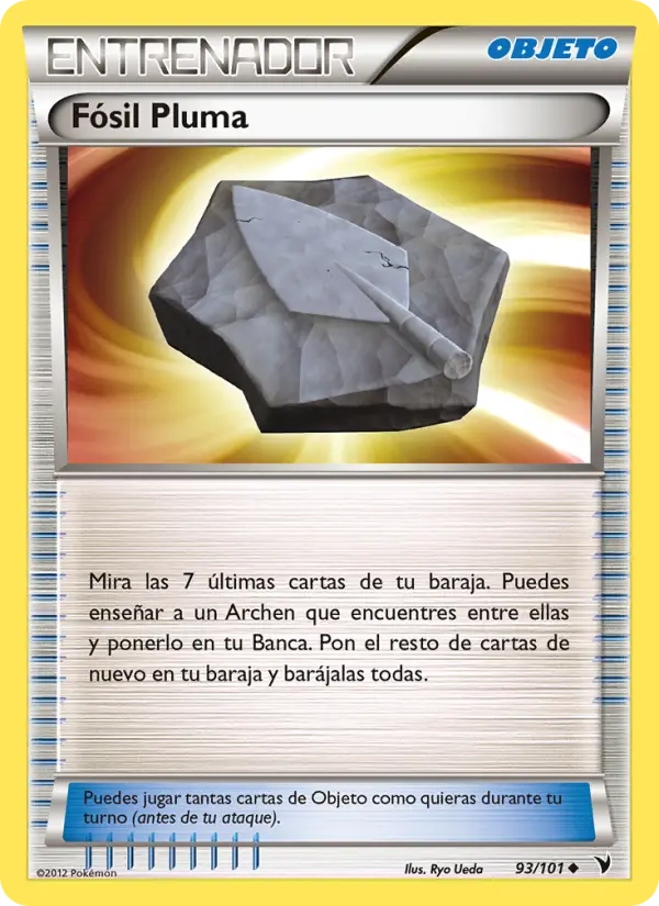 Plume Fossil #93