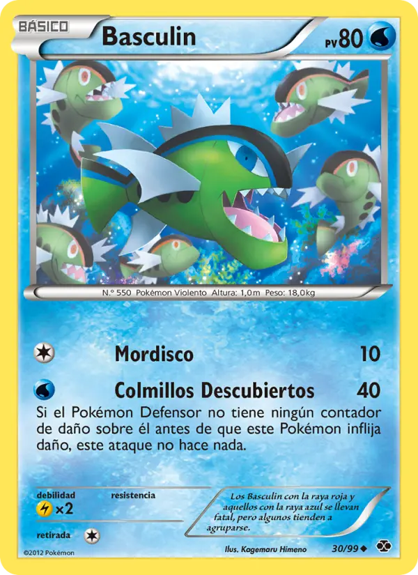 Basculin #30
