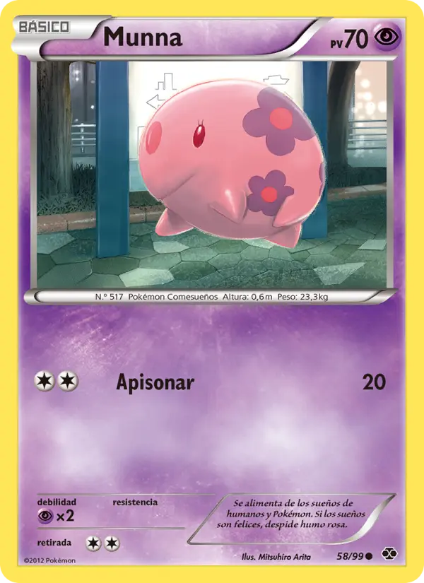 Munna #58