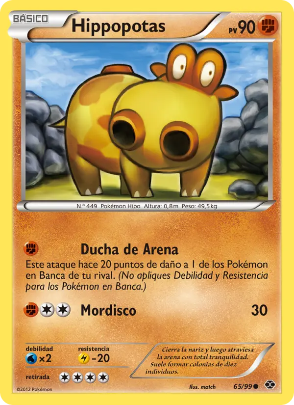 Hippopotas #65