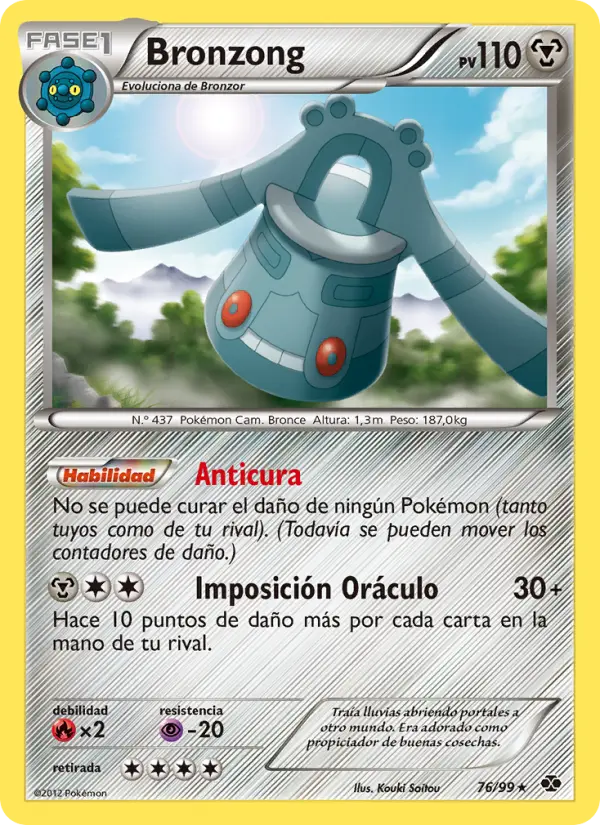 Bronzong #76