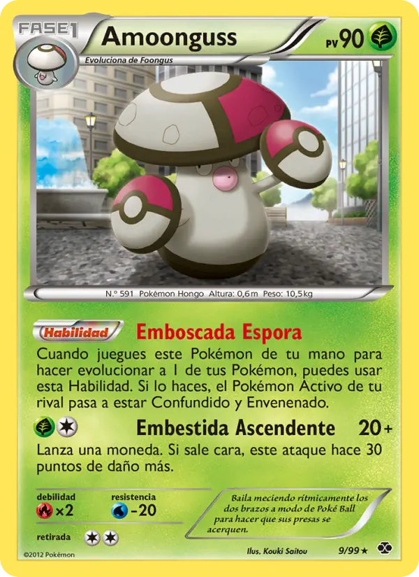 Amoonguss #9